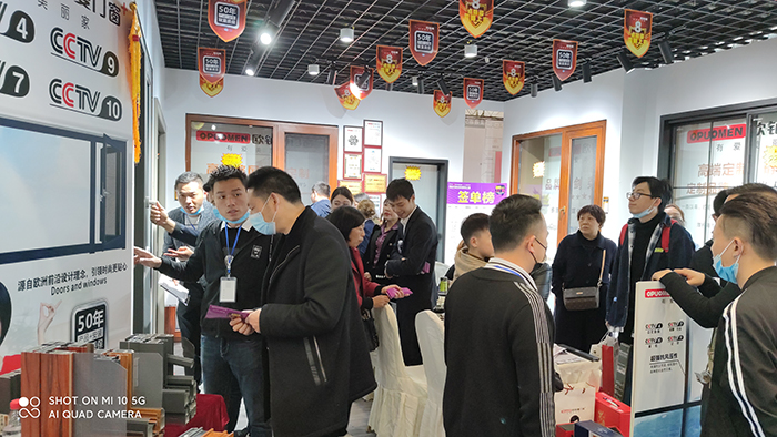 广东佛山比较出名的门窗品牌有哪些？