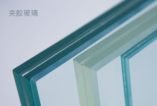 LOW-E玻璃——隔热防晒、防紫外线