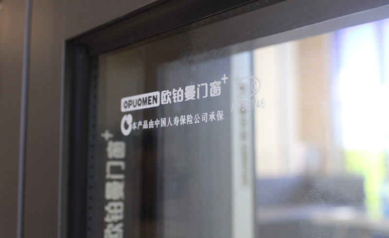 选购断桥铝门窗需要注意哪些细节？广东佛山门窗有什么优势？