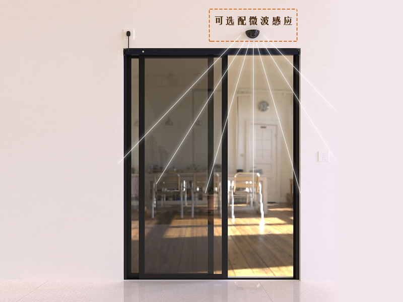 OPUOMEN|多款智能门窗，520为爱放“价”