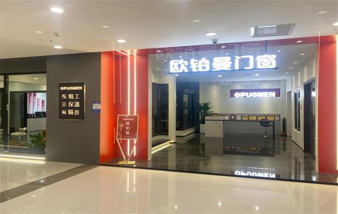 店面鉴赏|陕西汉中全新终端SI形象展示