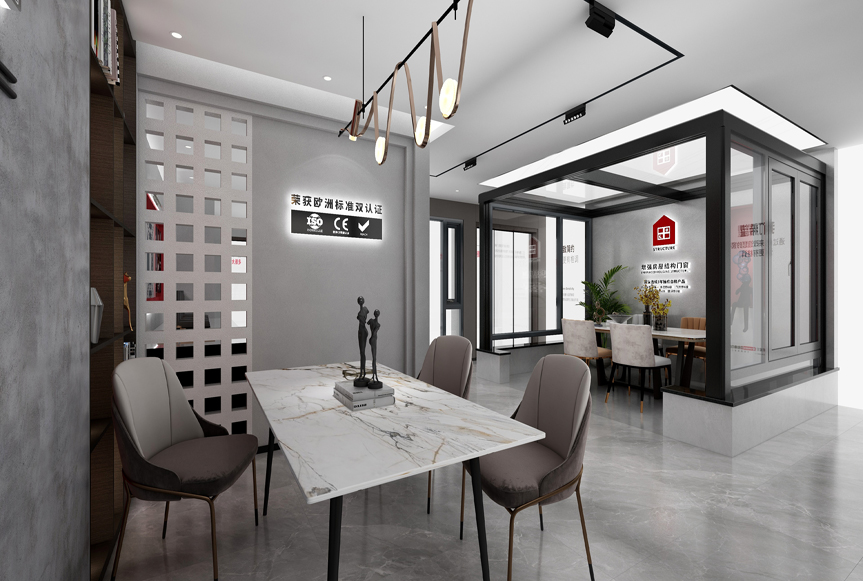 龙游店